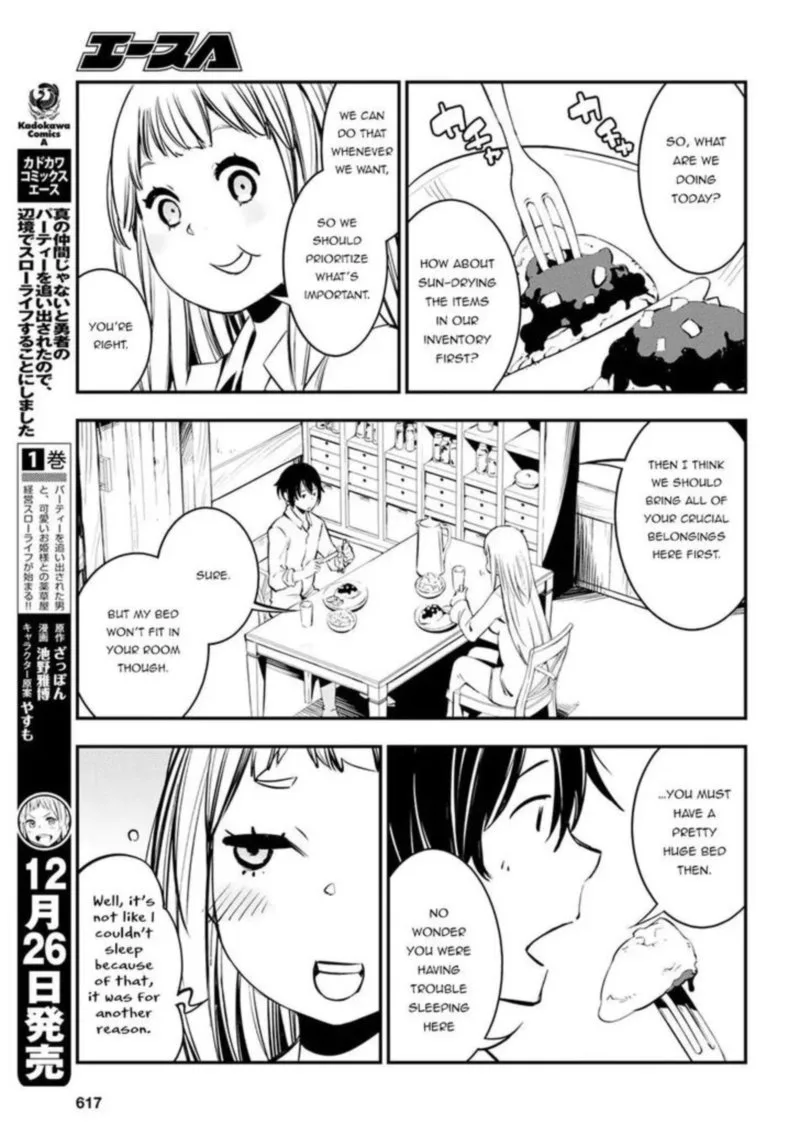 Shin no Nakama Janai to Yuusha no Party wo Oidasareta node Chapter 6 page 6