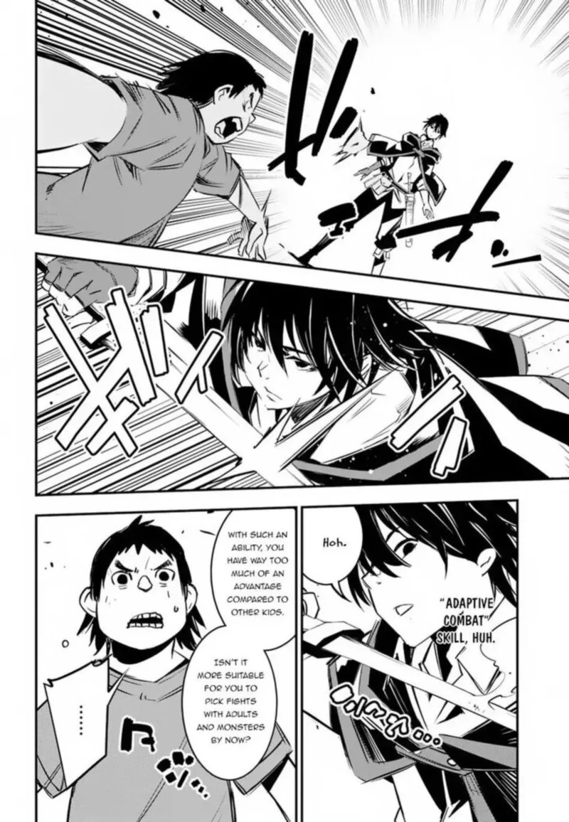 Shin no Nakama Janai to Yuusha no Party wo Oidasareta node Chapter 6 page 21