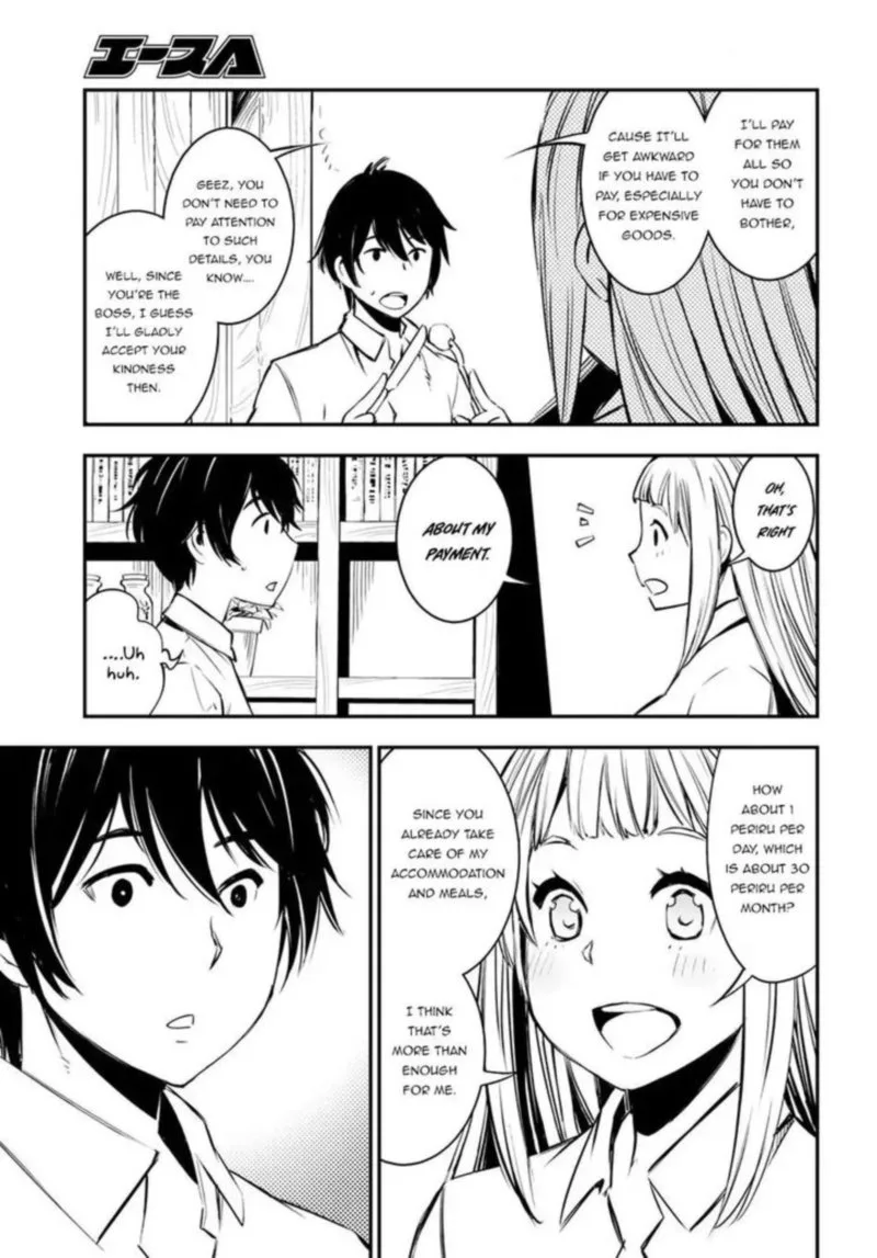 Shin no Nakama Janai to Yuusha no Party wo Oidasareta node Chapter 6 page 8