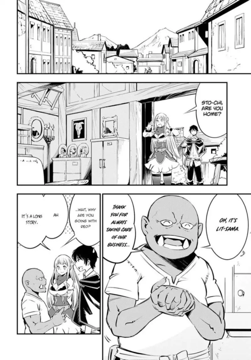 Shin no Nakama Janai to Yuusha no Party wo Oidasareta node Chapter 6 page 11
