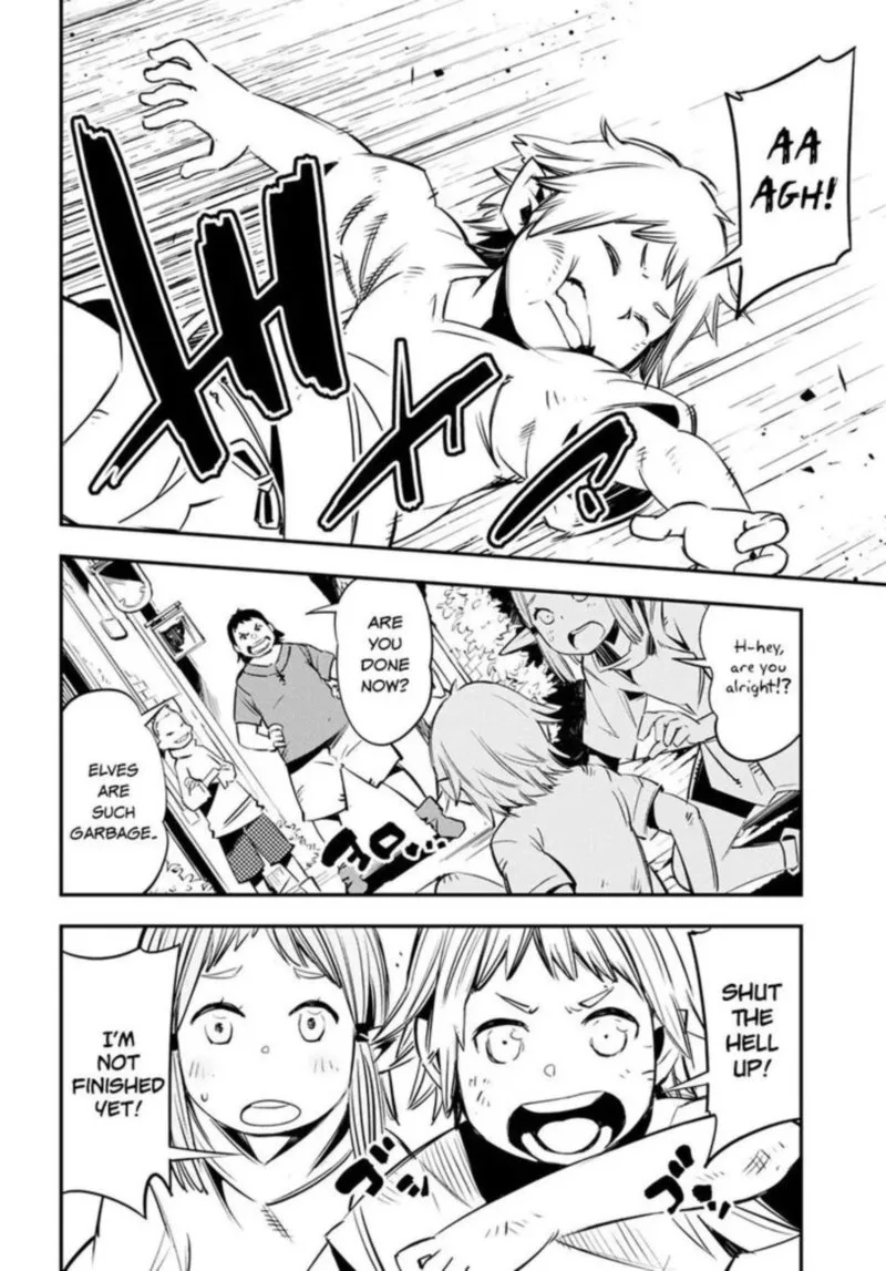 Shin no Nakama Janai to Yuusha no Party wo Oidasareta node Chapter 6 page 19