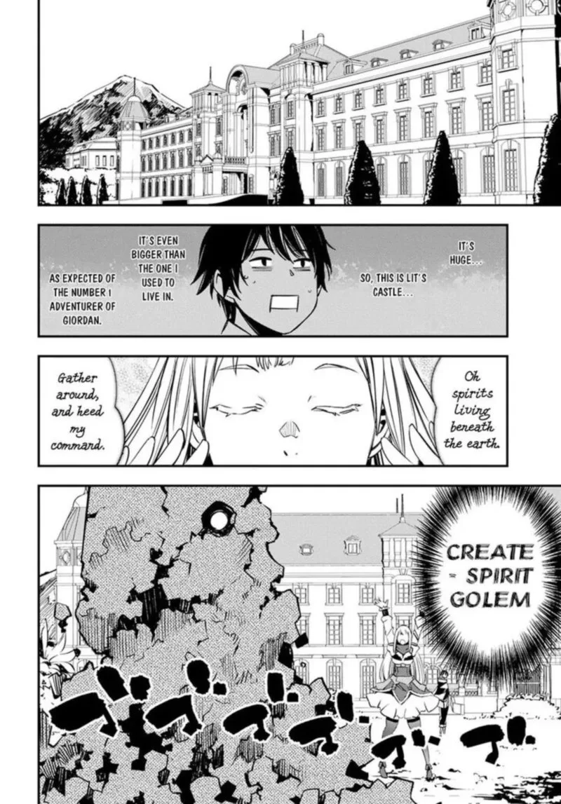 Shin no Nakama Janai to Yuusha no Party wo Oidasareta node Chapter 6 page 15