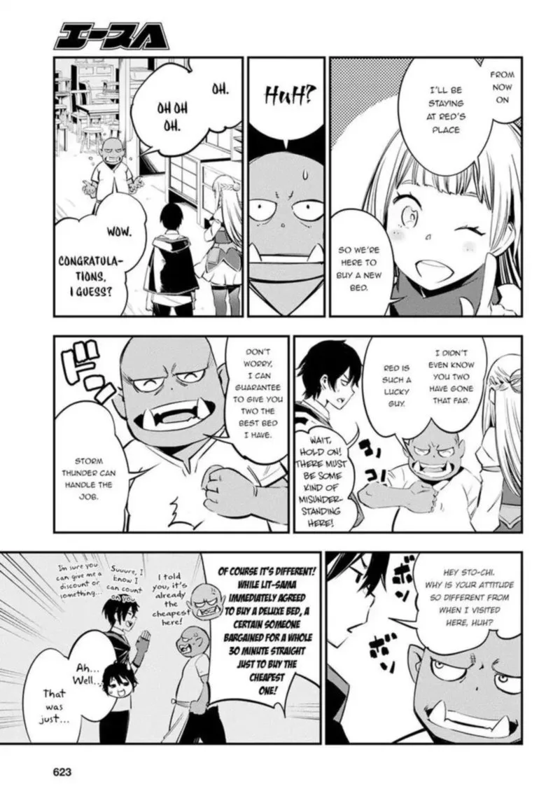 Shin no Nakama Janai to Yuusha no Party wo Oidasareta node Chapter 6 page 12