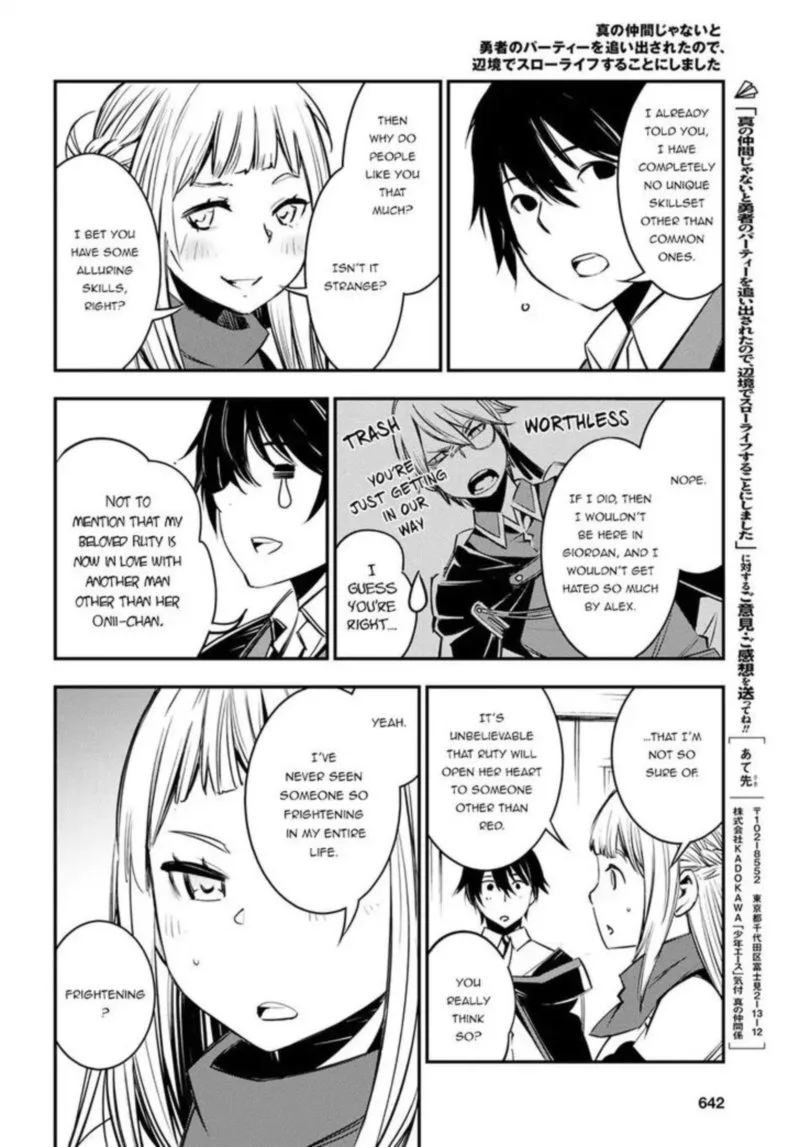 Shin no Nakama Janai to Yuusha no Party wo Oidasareta node Chapter 6 page 31