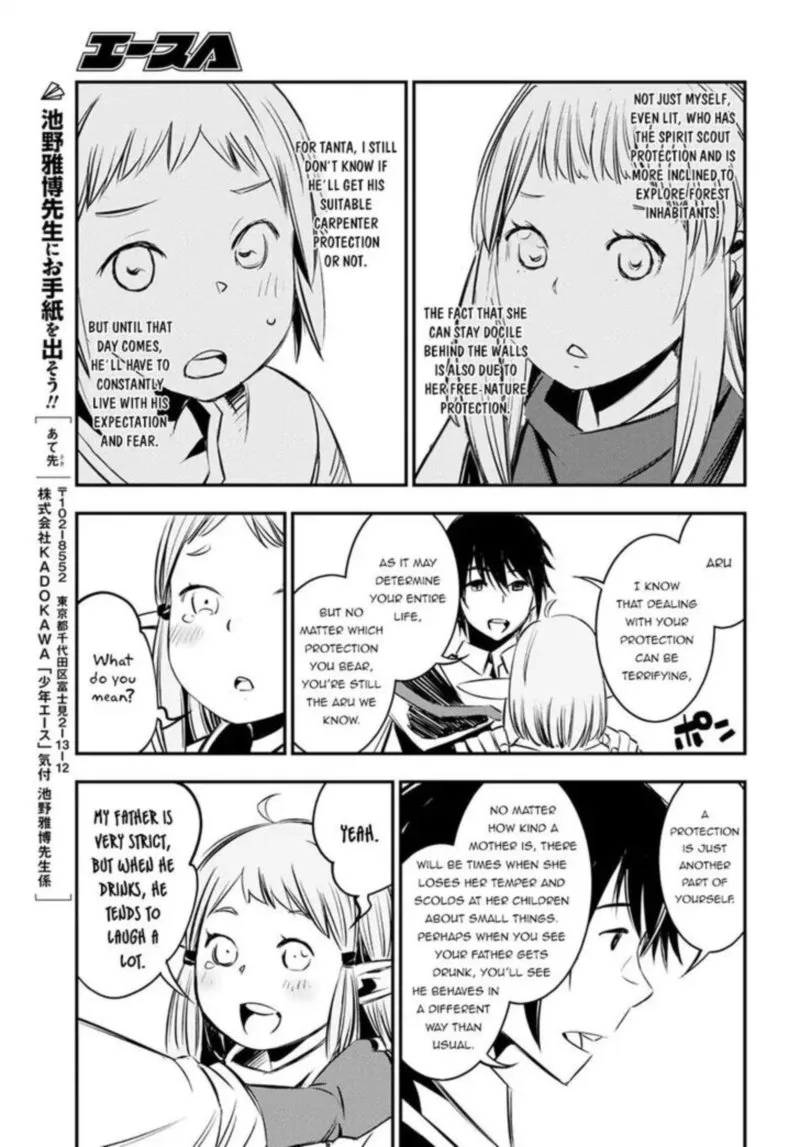 Shin no Nakama Janai to Yuusha no Party wo Oidasareta node Chapter 6 page 28