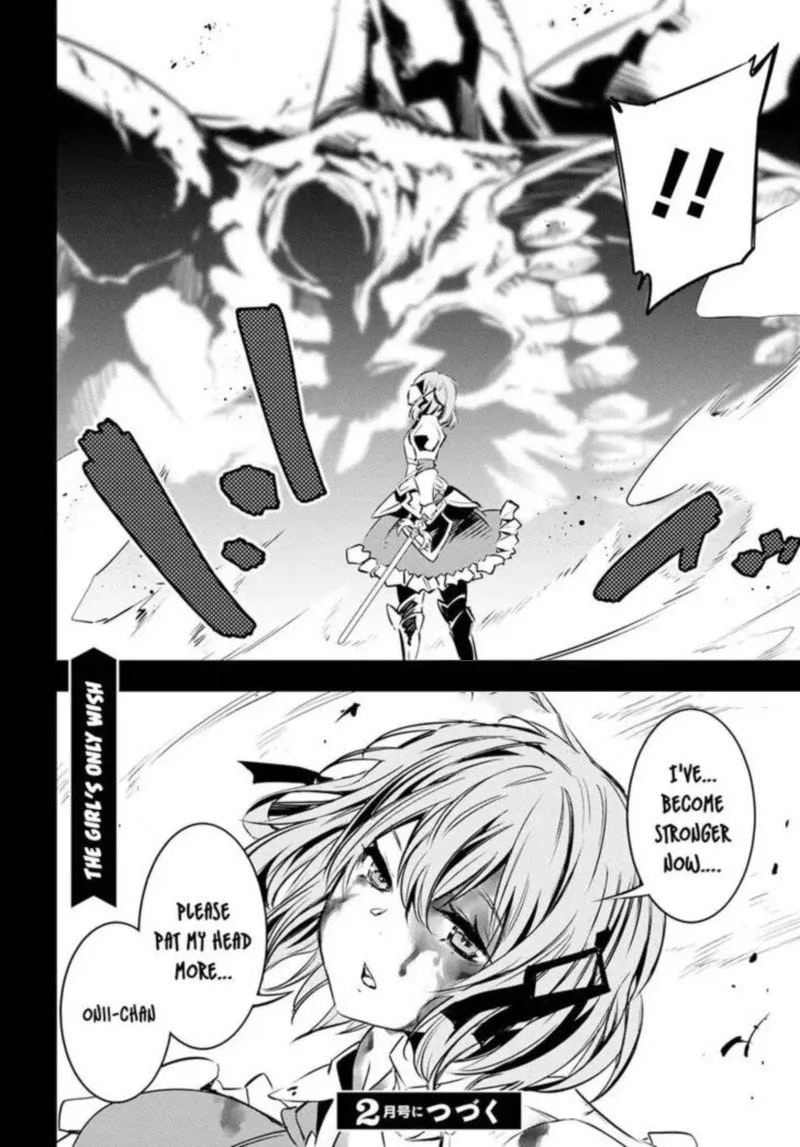 Shin no Nakama Janai to Yuusha no Party wo Oidasareta node Chapter 6 page 35