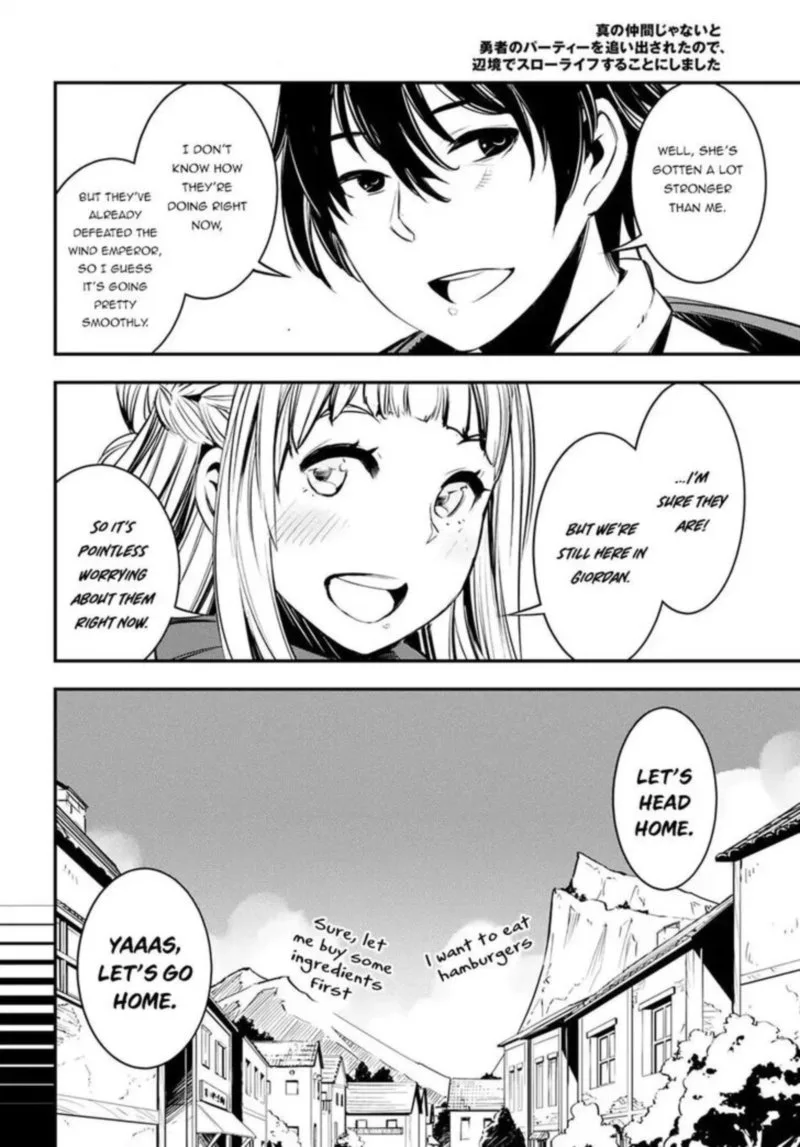 Shin no Nakama Janai to Yuusha no Party wo Oidasareta node Chapter 6 page 33