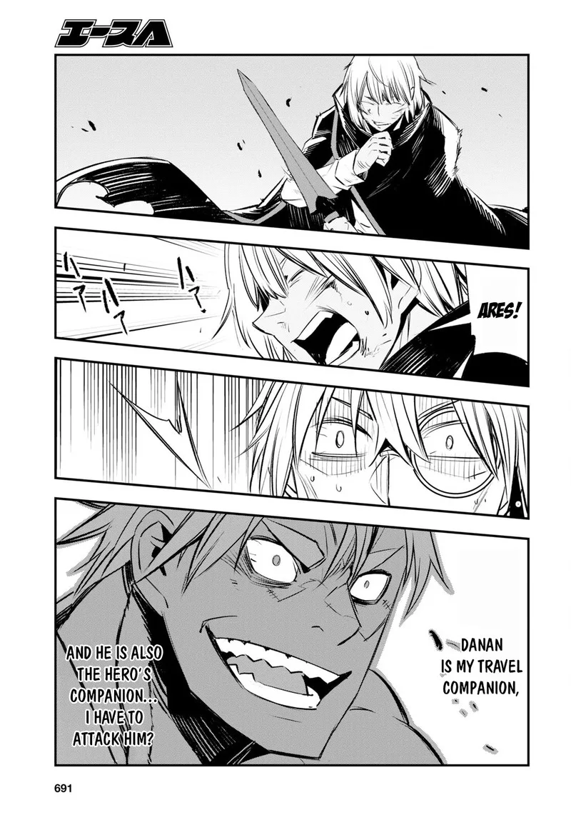 Shin no Nakama Janai to Yuusha no Party wo Oidasareta node Chapter 60 page 21