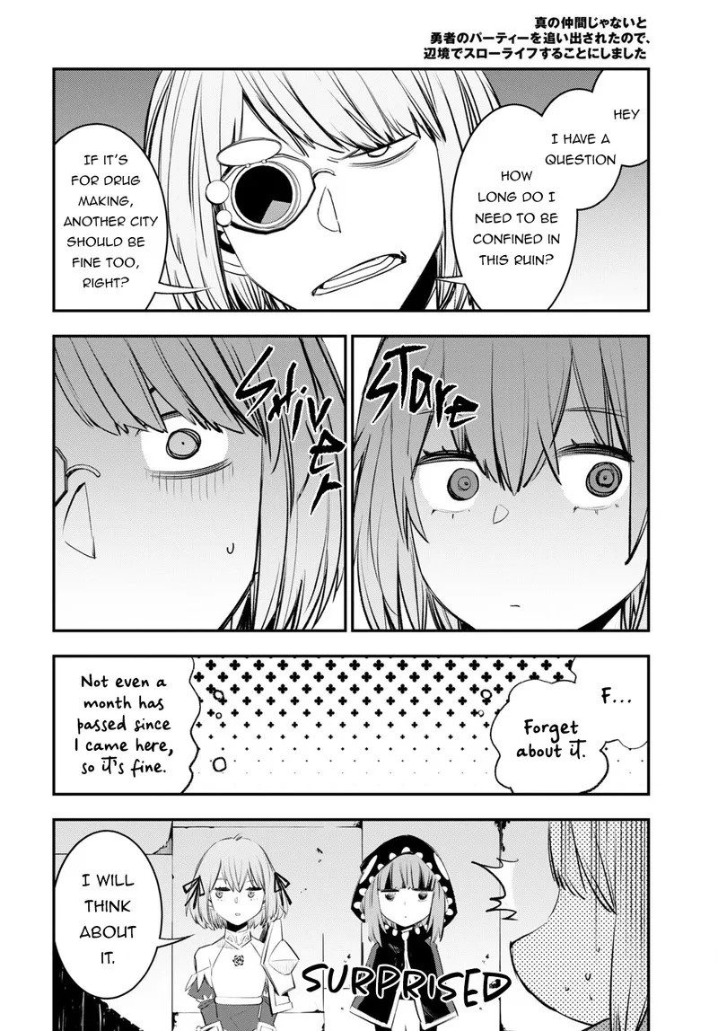 Shin no Nakama Janai to Yuusha no Party wo Oidasareta node Chapter 60 page 4