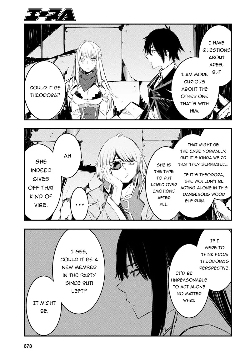 Shin no Nakama Janai to Yuusha no Party wo Oidasareta node Chapter 60 page 3