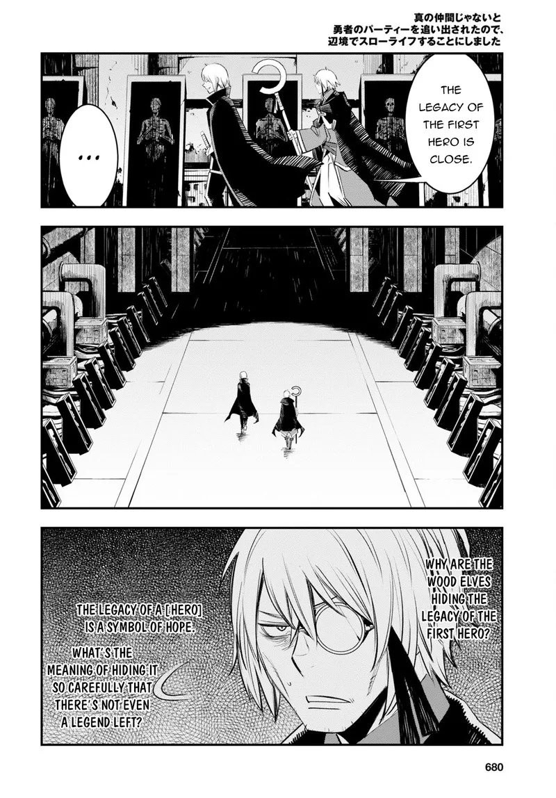 Shin no Nakama Janai to Yuusha no Party wo Oidasareta node Chapter 60 page 10