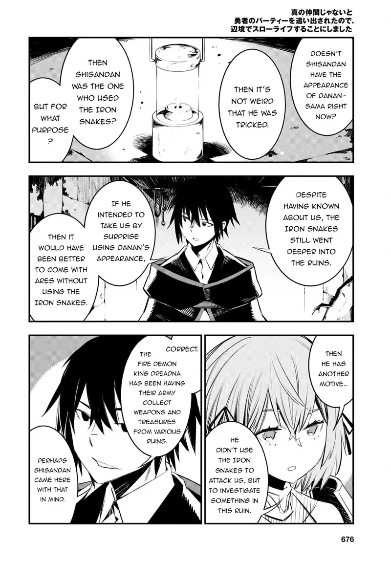 Shin no Nakama Janai to Yuusha no Party wo Oidasareta node Chapter 60 page 6