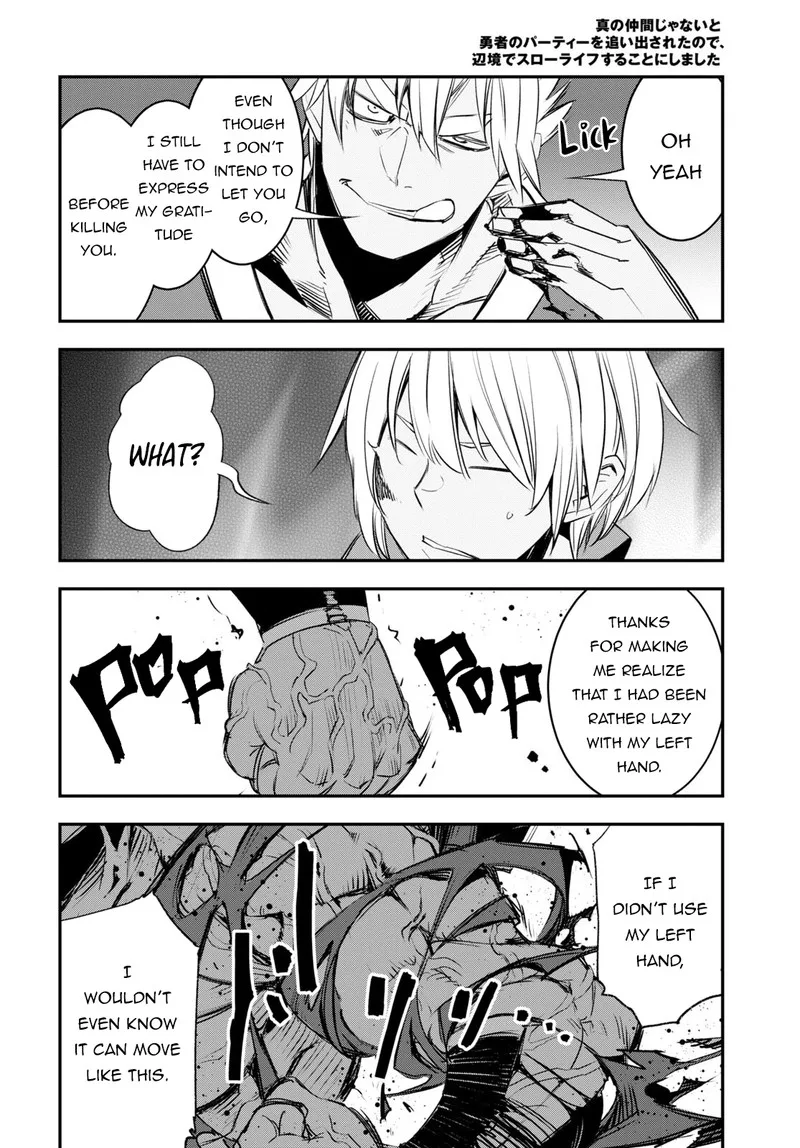 Shin no Nakama Janai to Yuusha no Party wo Oidasareta node Chapter 60 page 18