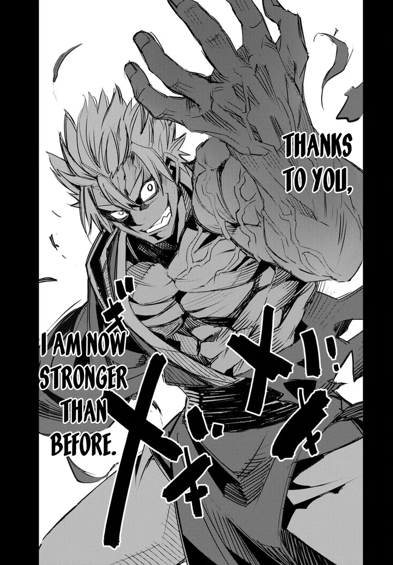 Shin no Nakama Janai to Yuusha no Party wo Oidasareta node Chapter 60 page 19