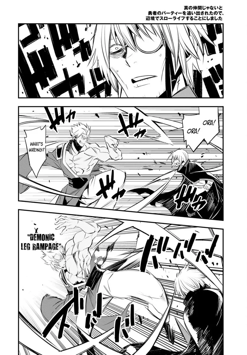 Shin no Nakama Janai to Yuusha no Party wo Oidasareta node Chapter 60 page 20