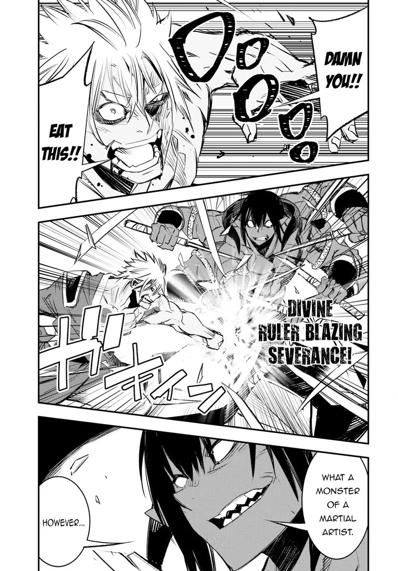 Shin no Nakama Janai to Yuusha no Party wo Oidasareta node Chapter 60 page 35