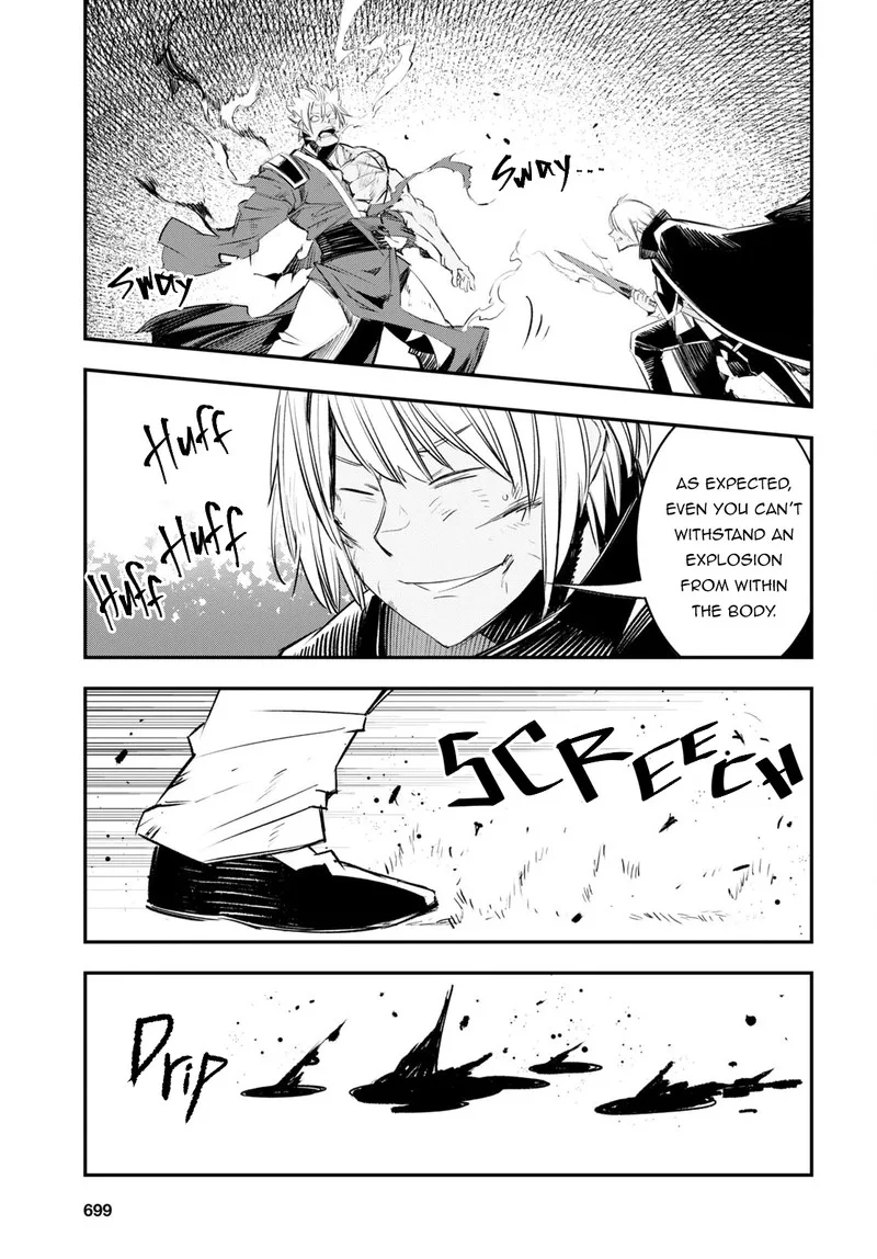 Shin no Nakama Janai to Yuusha no Party wo Oidasareta node Chapter 60 page 29