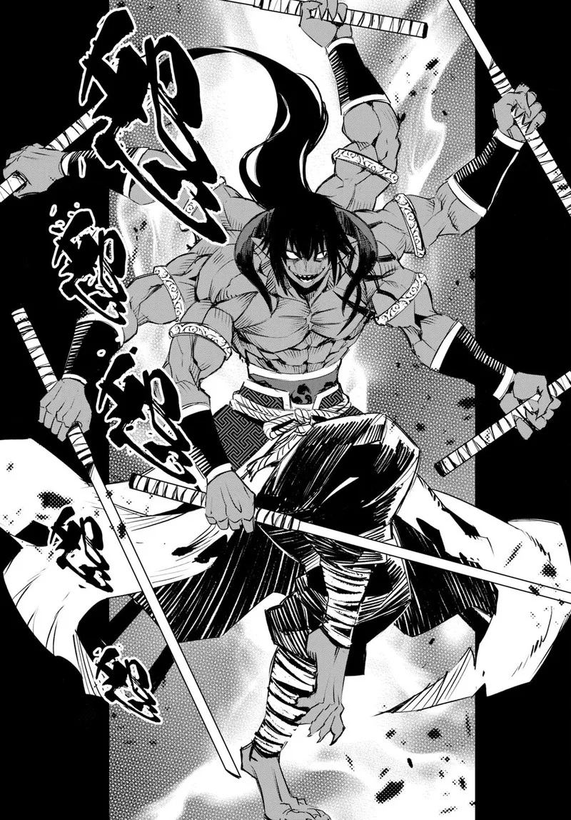 Shin no Nakama Janai to Yuusha no Party wo Oidasareta node Chapter 60 page 33