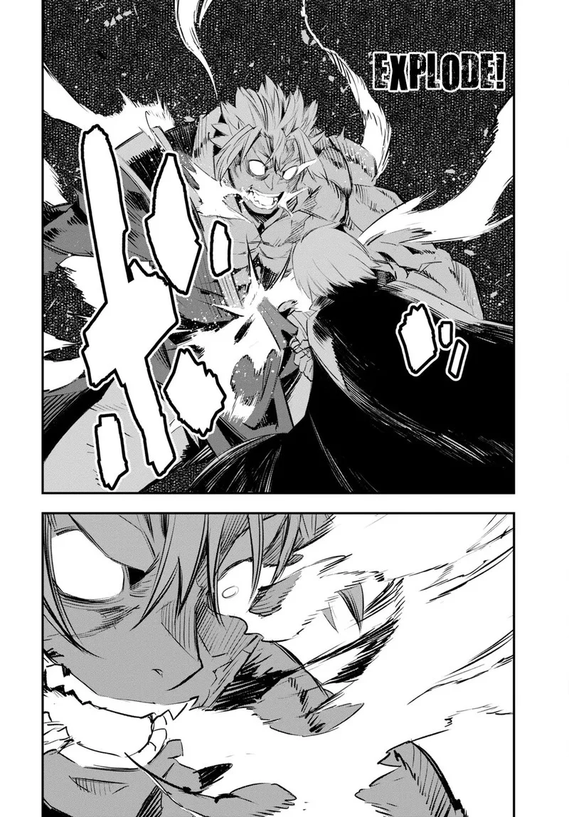 Shin no Nakama Janai to Yuusha no Party wo Oidasareta node Chapter 60 page 28