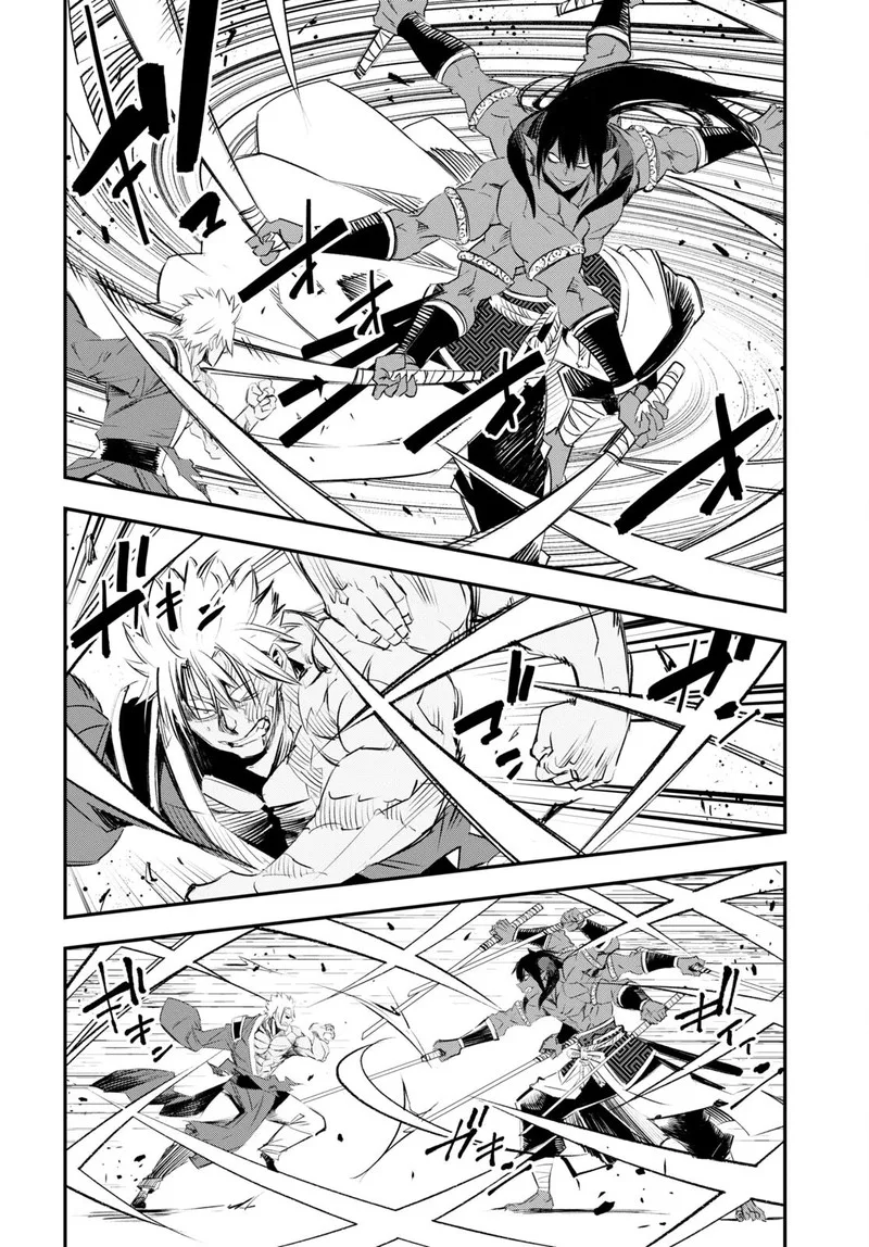 Shin no Nakama Janai to Yuusha no Party wo Oidasareta node Chapter 60 page 34