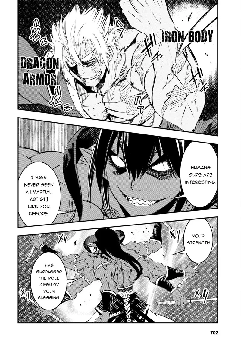 Shin no Nakama Janai to Yuusha no Party wo Oidasareta node Chapter 60 page 32