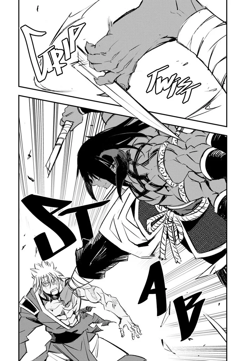 Shin no Nakama Janai to Yuusha no Party wo Oidasareta node Chapter 60 page 36