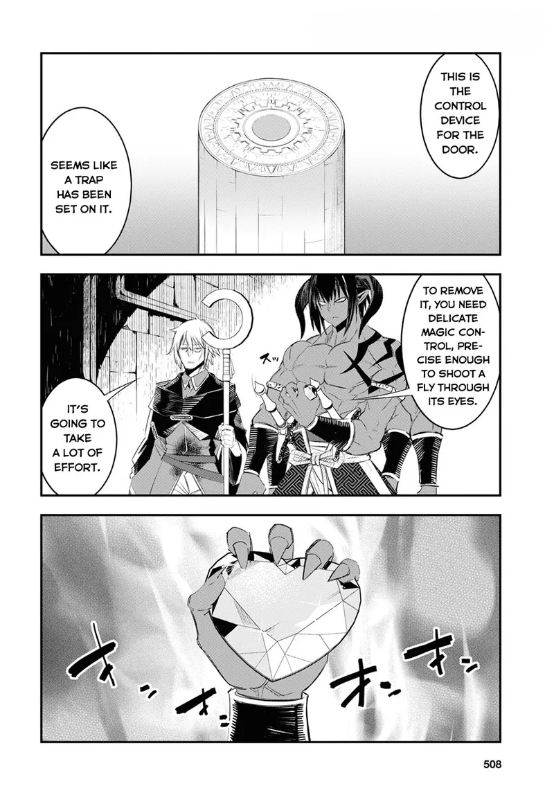 Shin no Nakama Janai to Yuusha no Party wo Oidasareta node Chapter 61 page 6