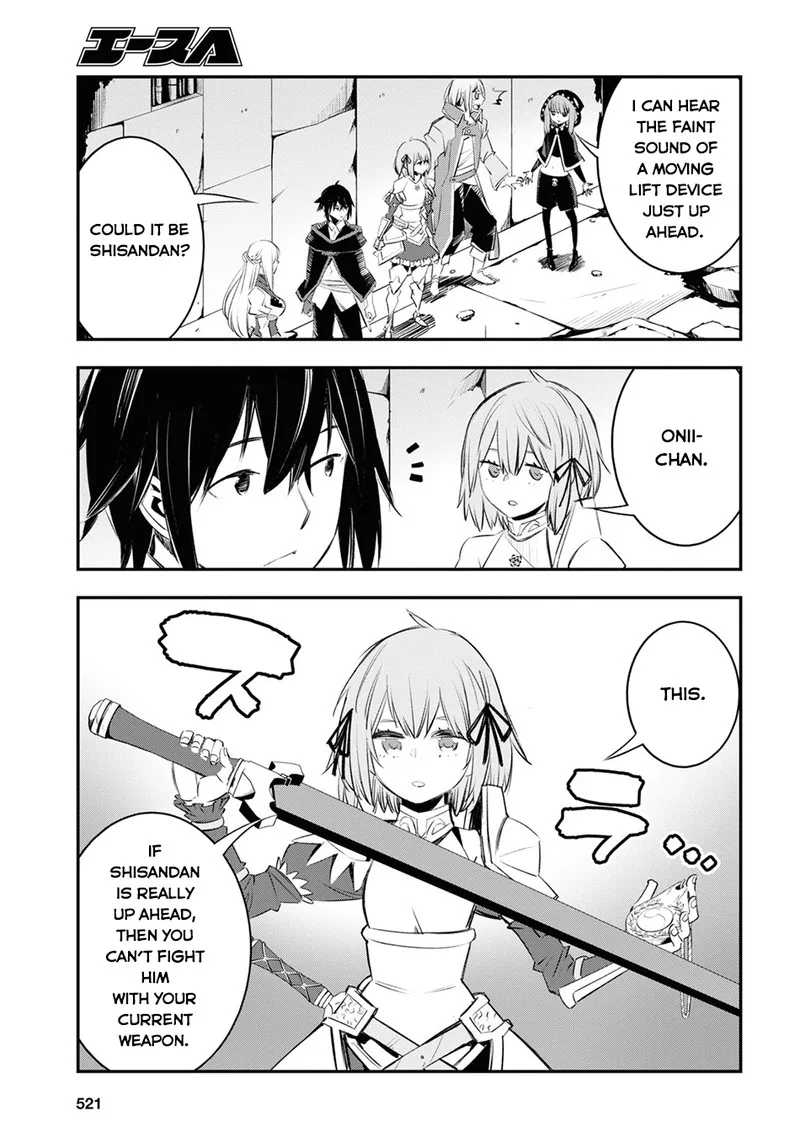 Shin no Nakama Janai to Yuusha no Party wo Oidasareta node Chapter 61 page 19