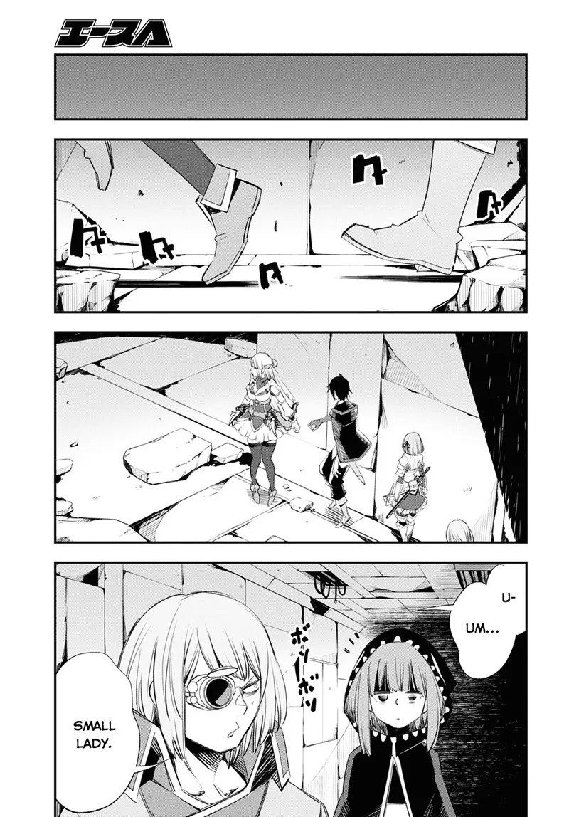 Shin no Nakama Janai to Yuusha no Party wo Oidasareta node Chapter 61 page 17
