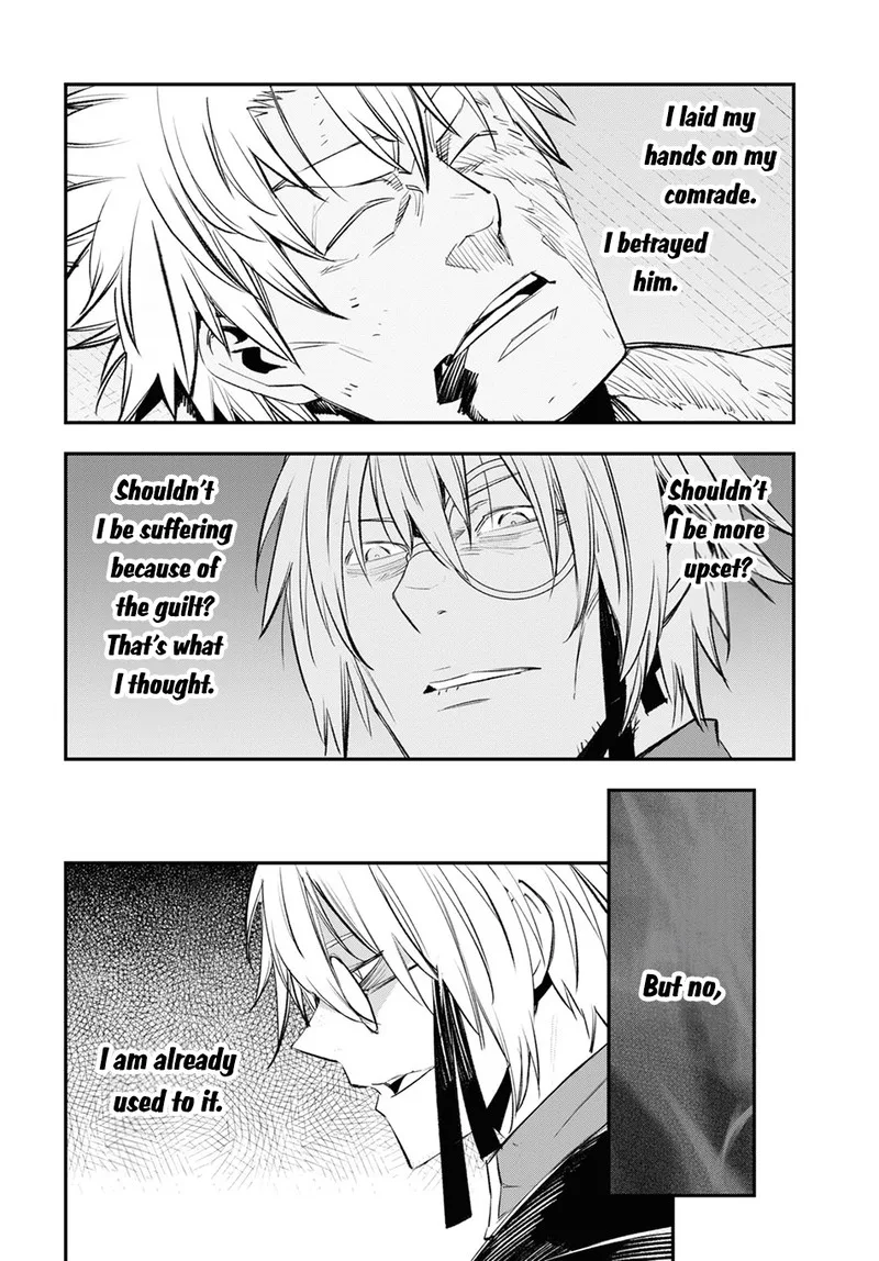 Shin no Nakama Janai to Yuusha no Party wo Oidasareta node Chapter 61 page 2