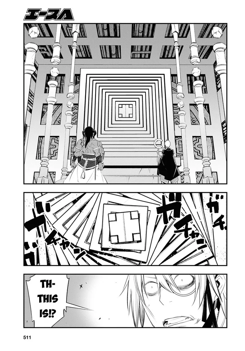 Shin no Nakama Janai to Yuusha no Party wo Oidasareta node Chapter 61 page 9