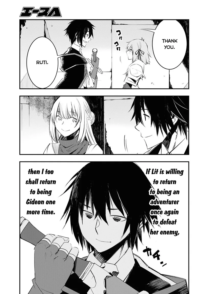 Shin no Nakama Janai to Yuusha no Party wo Oidasareta node Chapter 61 page 21