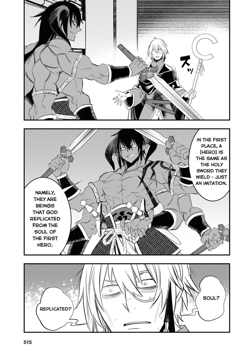 Shin no Nakama Janai to Yuusha no Party wo Oidasareta node Chapter 61 page 13