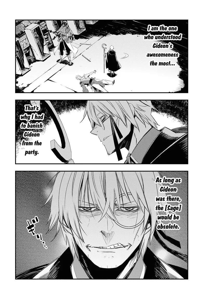 Shin no Nakama Janai to Yuusha no Party wo Oidasareta node Chapter 61 page 4