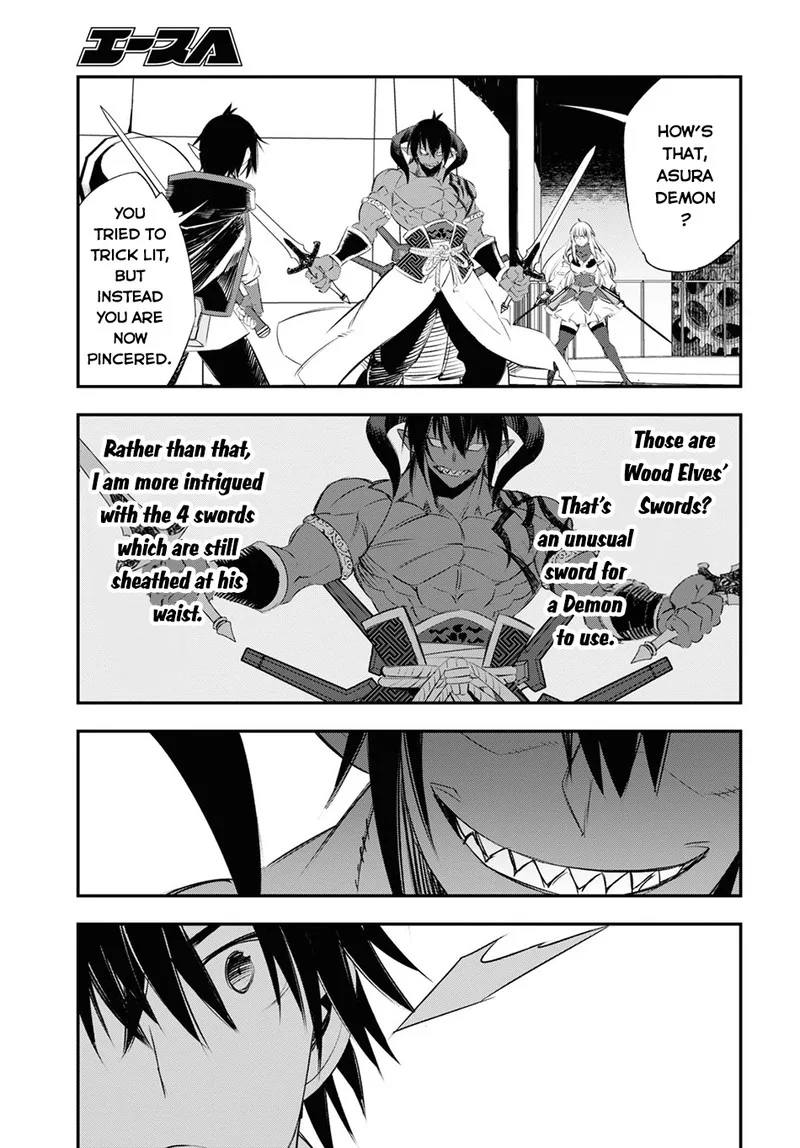 Shin no Nakama Janai to Yuusha no Party wo Oidasareta node Chapter 61 page 29