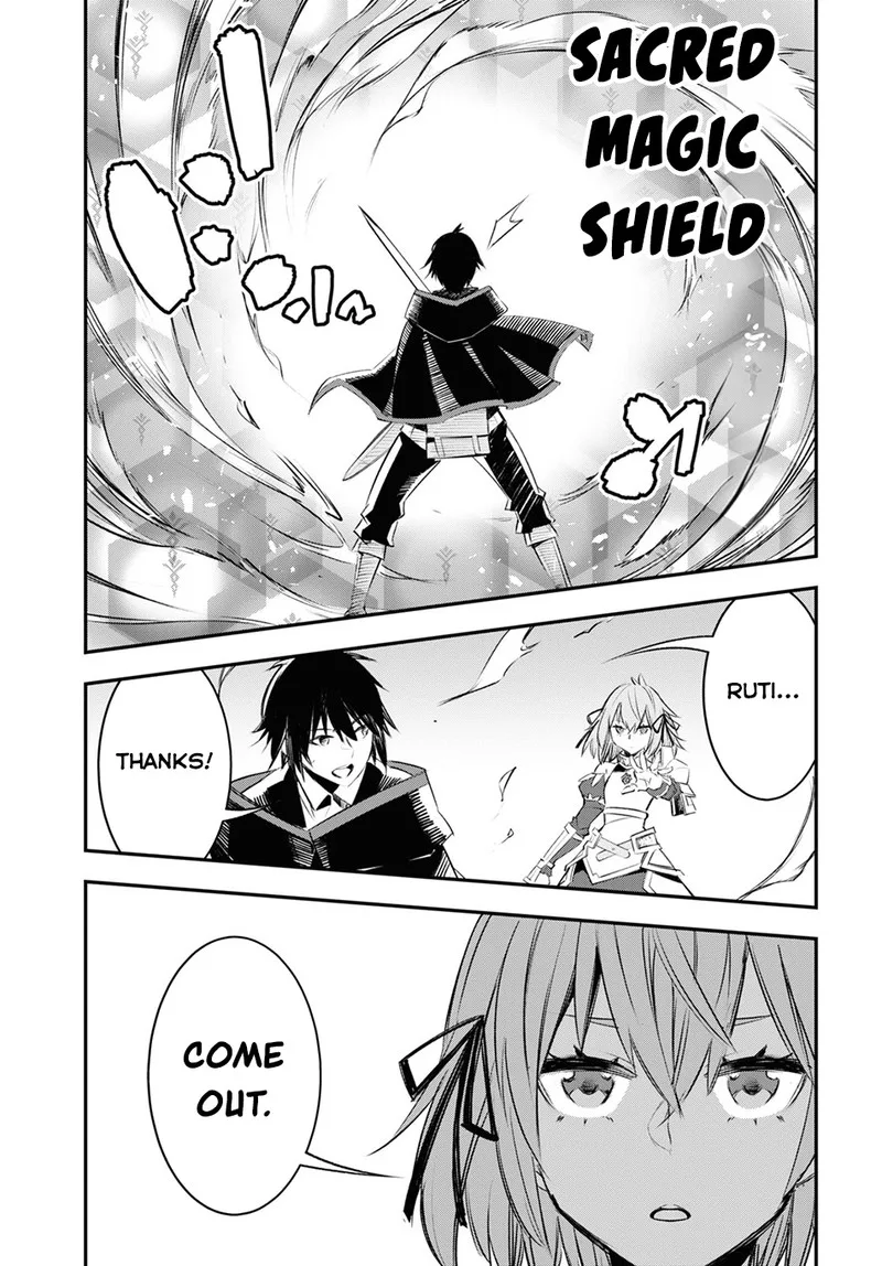 Shin no Nakama Janai to Yuusha no Party wo Oidasareta node Chapter 61 page 31