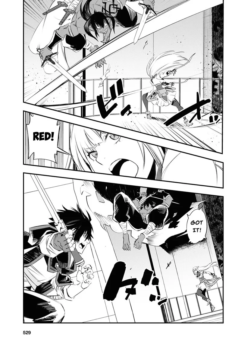 Shin no Nakama Janai to Yuusha no Party wo Oidasareta node Chapter 61 page 27