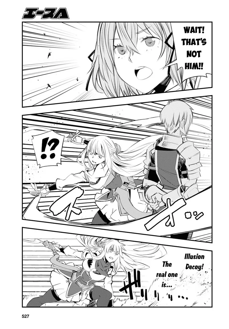 Shin no Nakama Janai to Yuusha no Party wo Oidasareta node Chapter 61 page 25