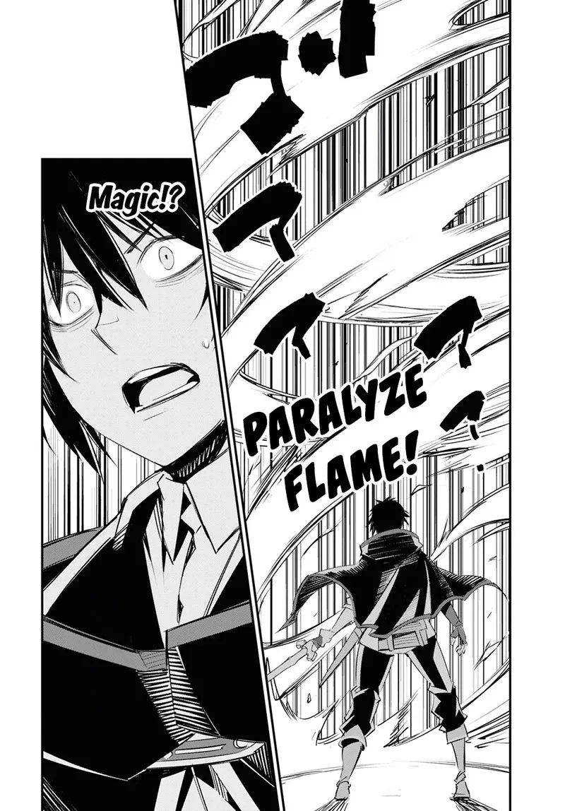 Shin no Nakama Janai to Yuusha no Party wo Oidasareta node Chapter 61 page 30