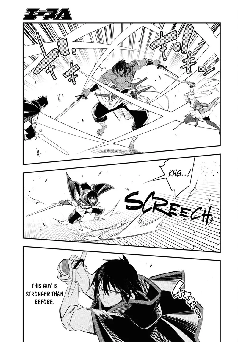 Shin no Nakama Janai to Yuusha no Party wo Oidasareta node Chapter 62 page 13