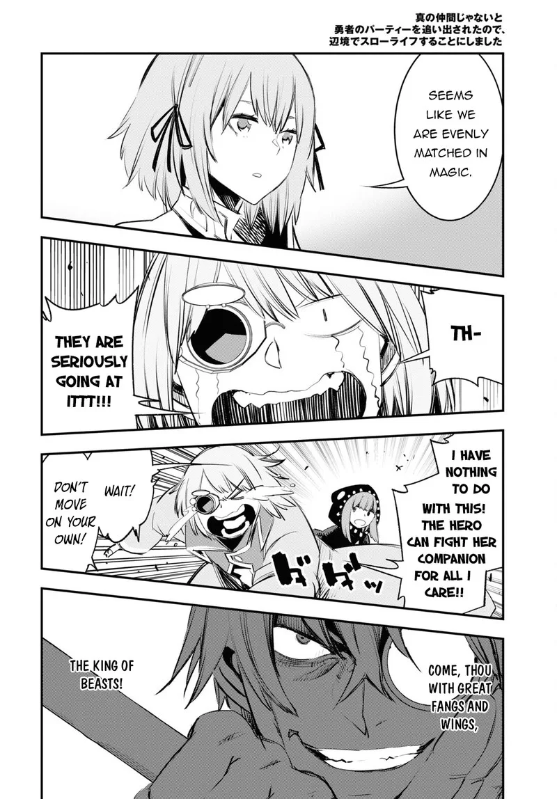 Shin no Nakama Janai to Yuusha no Party wo Oidasareta node Chapter 62 page 6