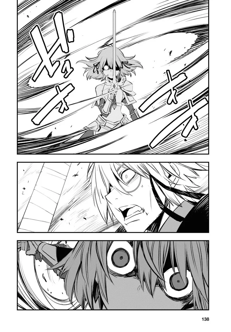 Shin no Nakama Janai to Yuusha no Party wo Oidasareta node Chapter 62 page 16