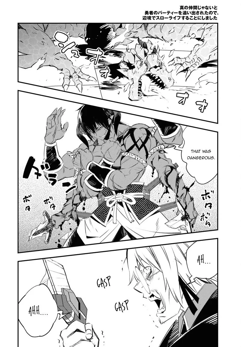 Shin no Nakama Janai to Yuusha no Party wo Oidasareta node Chapter 62 page 20