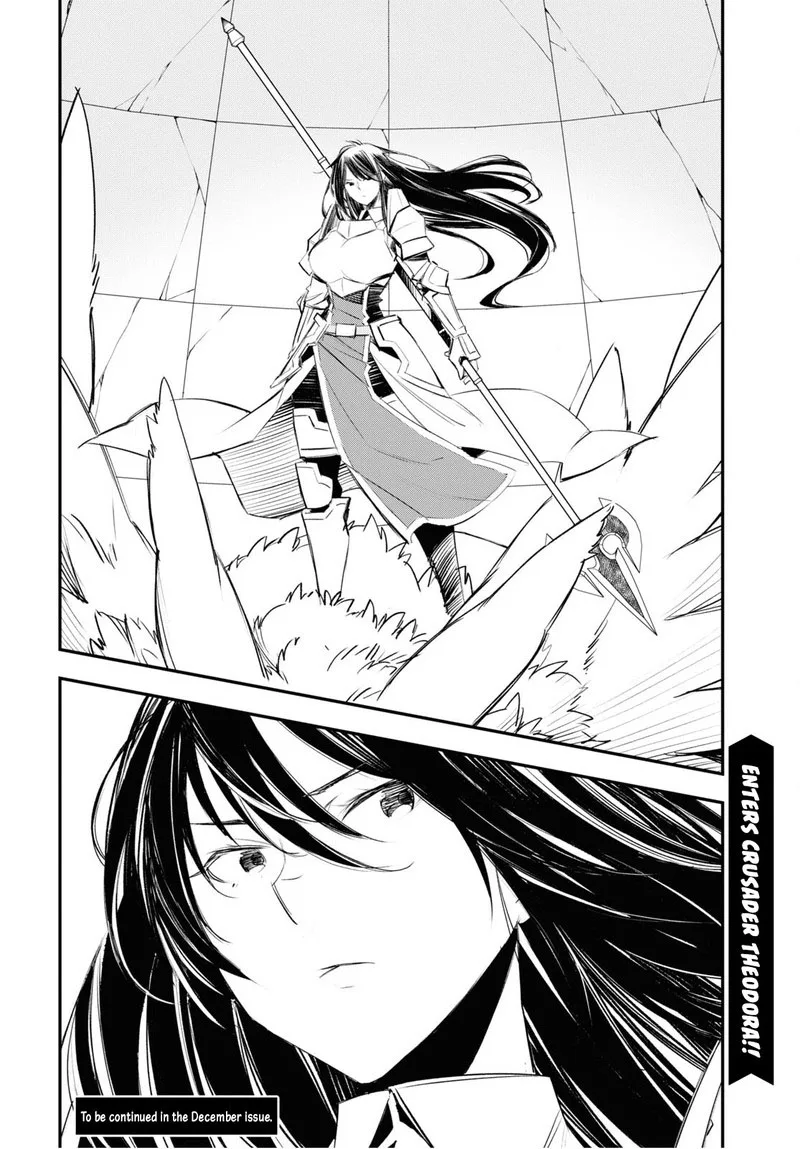 Shin no Nakama Janai to Yuusha no Party wo Oidasareta node Chapter 62 page 28