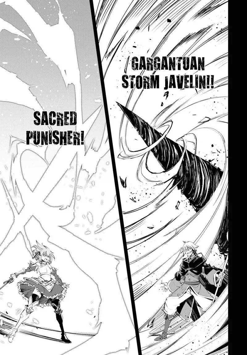 Shin no Nakama Janai to Yuusha no Party wo Oidasareta node Chapter 62 page 3
