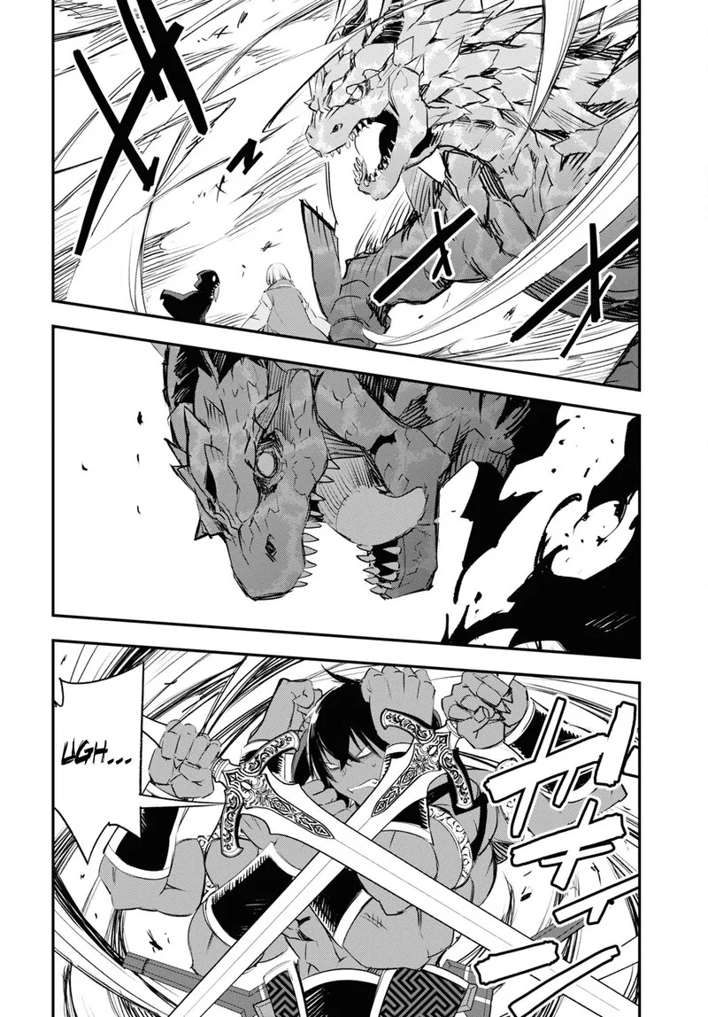 Shin no Nakama Janai to Yuusha no Party wo Oidasareta node Chapter 62 page 18