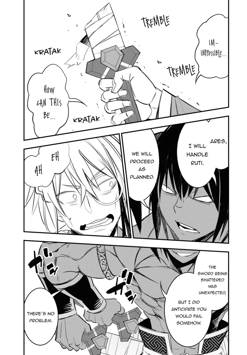 Shin no Nakama Janai to Yuusha no Party wo Oidasareta node Chapter 62 page 21