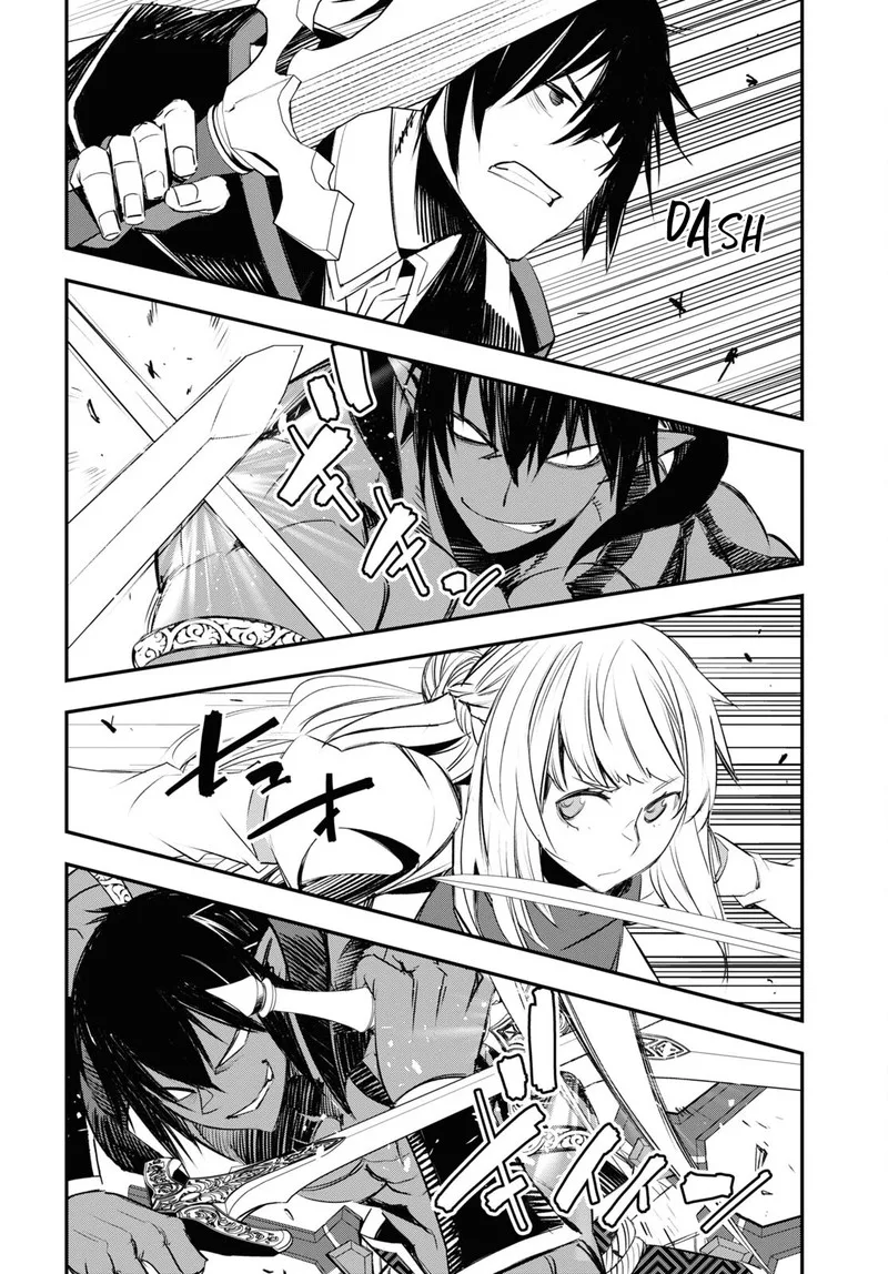Shin no Nakama Janai to Yuusha no Party wo Oidasareta node Chapter 62 page 12