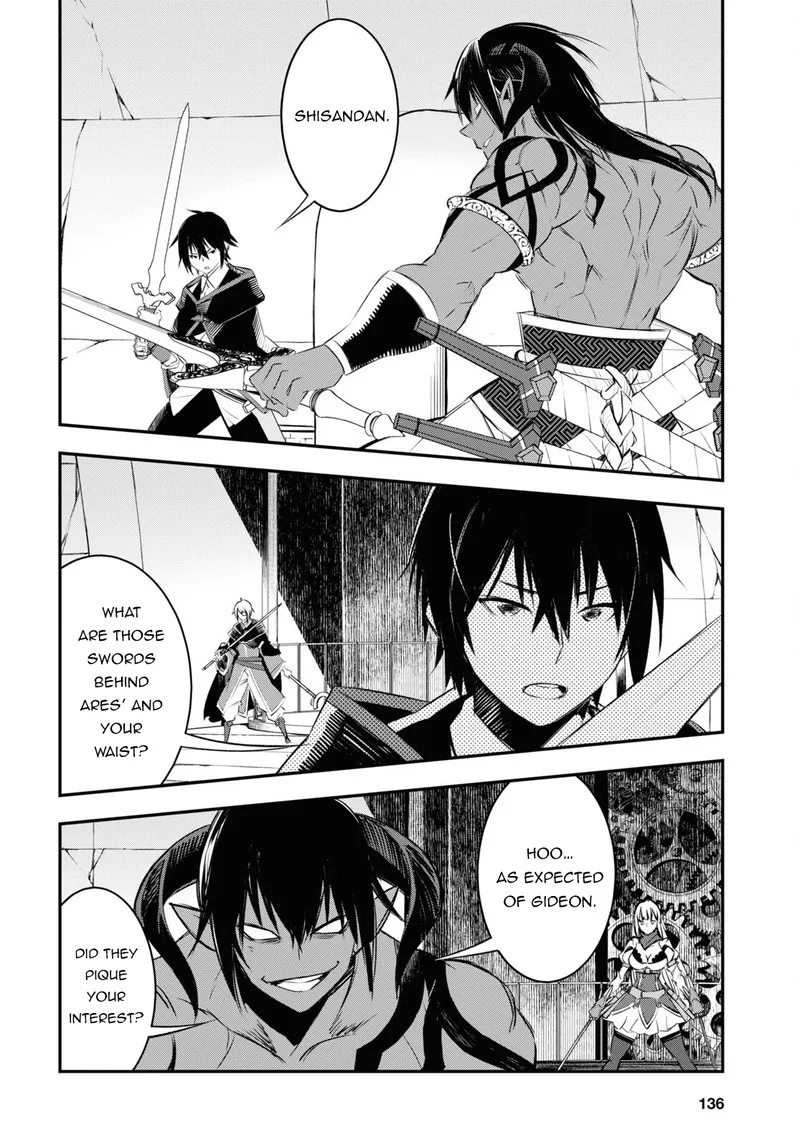 Shin no Nakama Janai to Yuusha no Party wo Oidasareta node Chapter 62 page 14