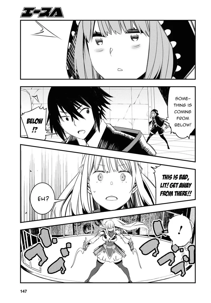 Shin no Nakama Janai to Yuusha no Party wo Oidasareta node Chapter 62 page 25